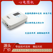 t늈DCyʽ늈DCʮ늈DCֻ늈DC