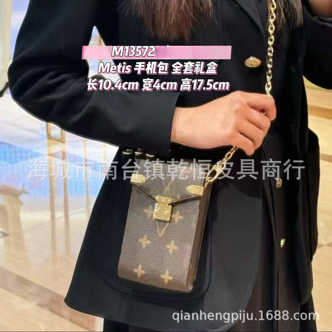 "M13572 ""고품질"" 완전한 선물 상자"