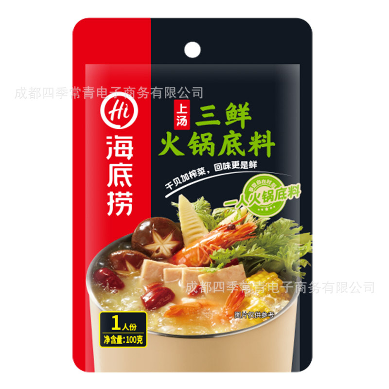 탑 스프 3 신선한 냄비 조미료 100g