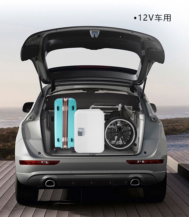 CC-8B Car Home Dual-use Mini Refrigerator Student Dormitory Small Cooling and Heating Box Mini Car Home Dual-use Cooling and Heating Box