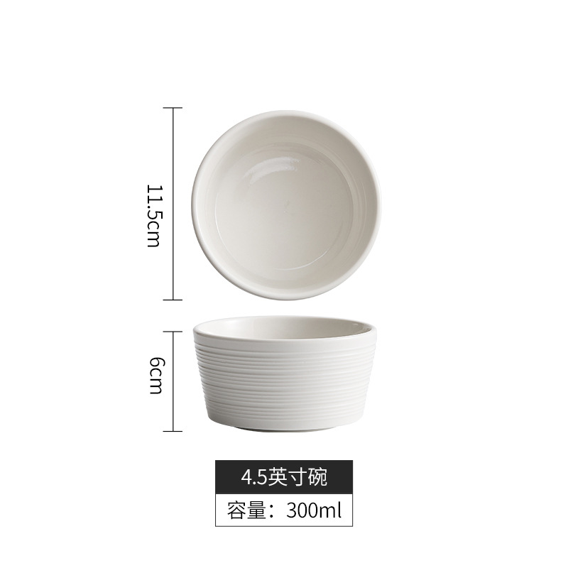 웨이스 4.5inch 사각 볼, 유광 화이트