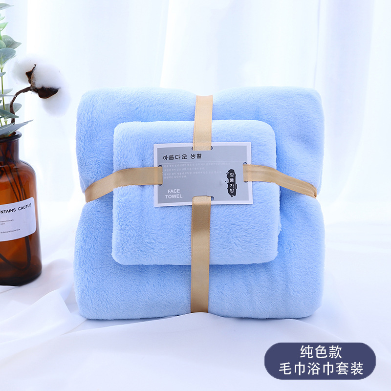 Azure bath towel, set