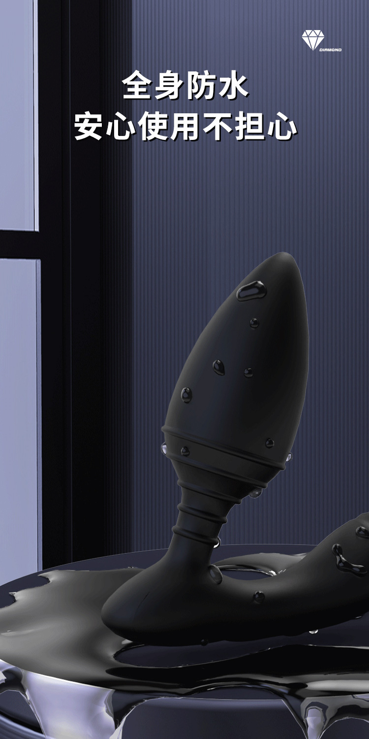 Men’s Vibrating Rotating Prostate Massager, Remote Control Anal Plug with Locking Function, Silicone, Black — detail image 11