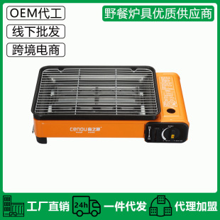 ����ȼ������t��yʽҺ����ú��tҰ�����bbq��偠t�nʽ�����t