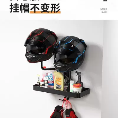 Household Suitable for Various Motosiklet dəbilqə rəfləri - double-ball-with-storage-rack
