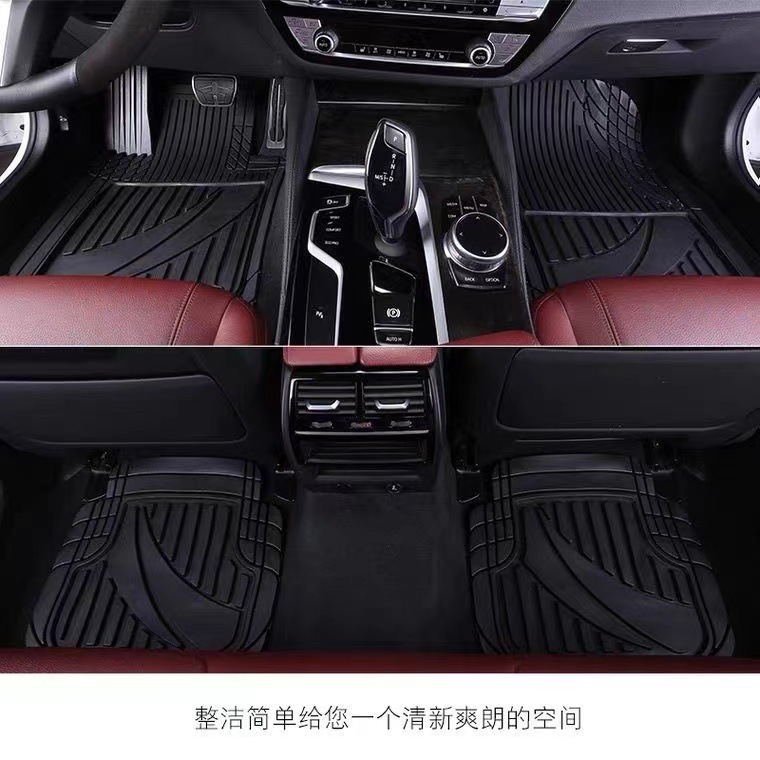 Car mats pvc floor mats waterproof non-slip easy cleaning dirt-resistant wear-resistant car cuttable carpet type foot mat
