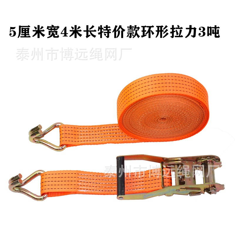 各种规格拉紧器紧绳器货车绑带收紧器捆绑器拉紧带固定器