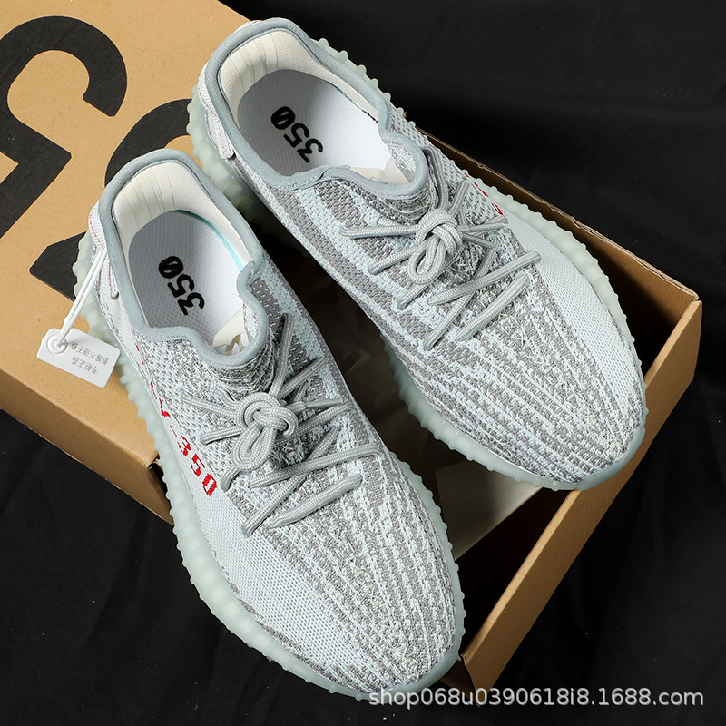 아이스 블루(BT 새로운 업그레이드)