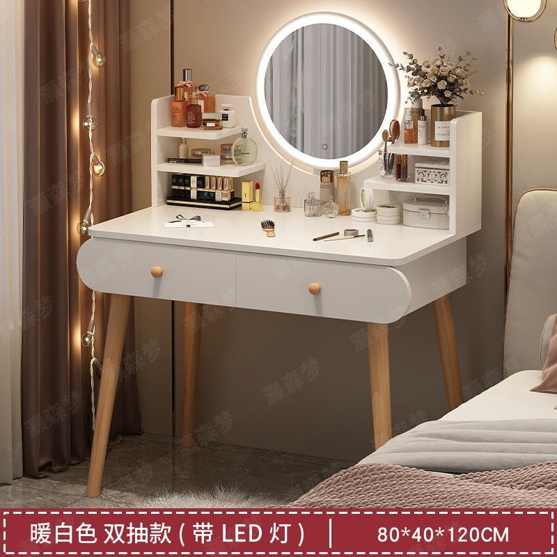 80cm 더블 레이어 더블 펌프 웜 화이트 + 스마트 미러