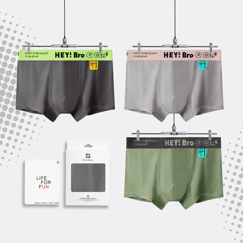 2026 New Style Gift Box Men's Boxer Briefs, Physical Store Display Men's Boxer Briefs, Wholesale in Stock
