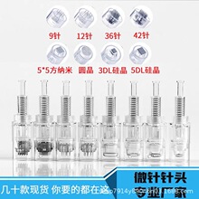 ΢���^늄Ӽ{�׌������ߌ�MTS�{��΢��Ƭ�P�w��x12ᘈA��36�