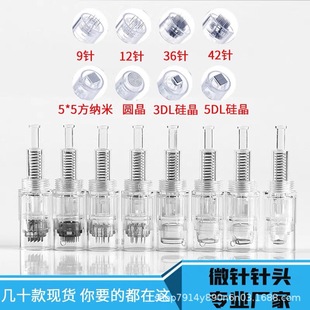 ΢���^늄Ӽ{�׌������ߌ�MTS�{��΢��Ƭ�P�w��x12ᘈA��36�