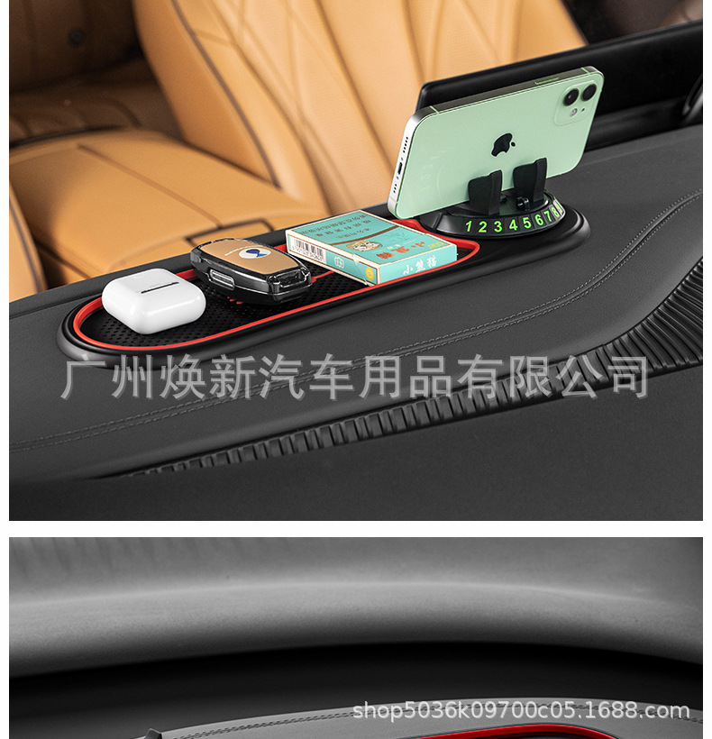 New car instrument panel navigation fixed car mobile phone car bracket multi-function mobile phone bracket anti-slip pad