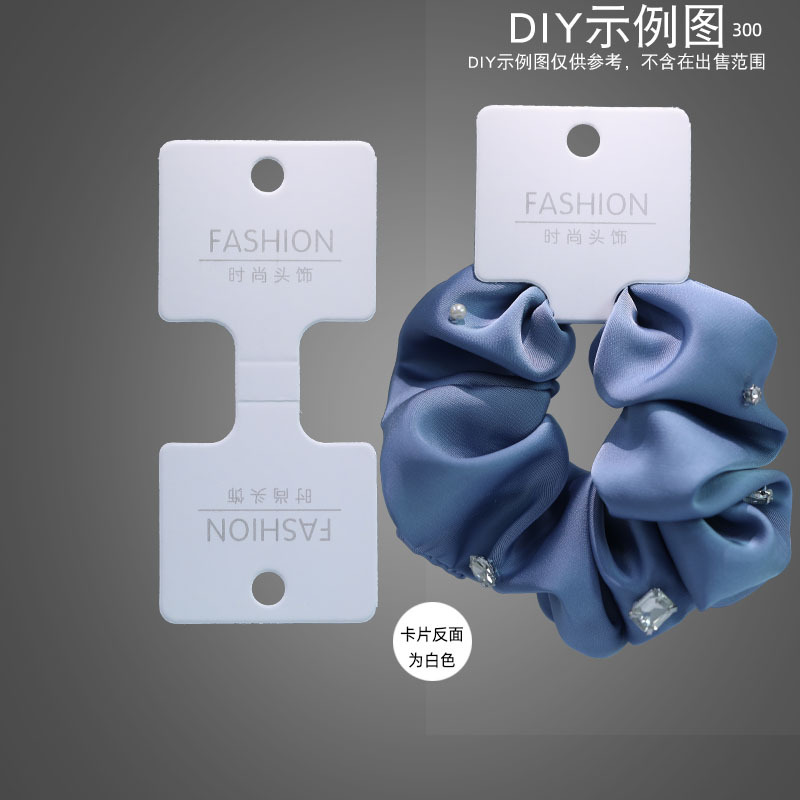 对折卡片项链戒指发夹卡纸 100张彩色印刷白底饰品首饰配件白片纸