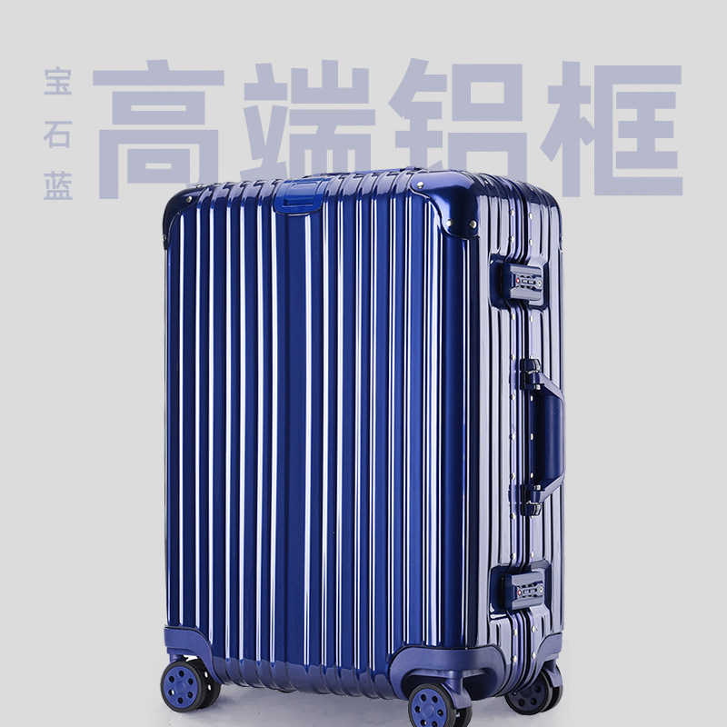 알루미늄 프레임 1830-블루