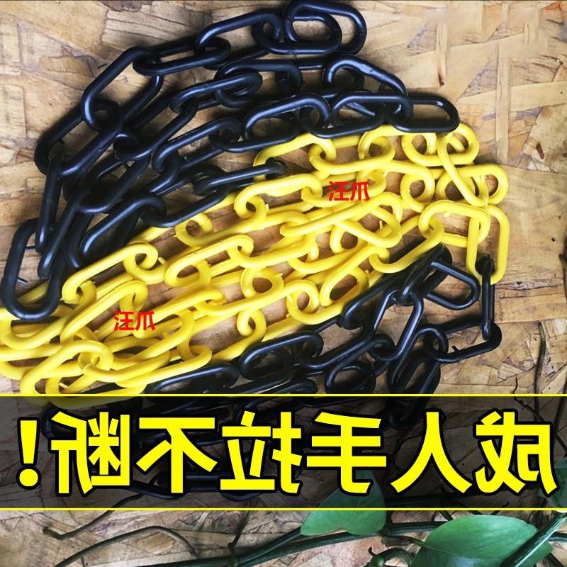 자동차 주차 파일 주차 공간 잠금 지상 잠금 점유 반 점령 이동식 기둥 고정 바리케이드 플라스틱 발톱