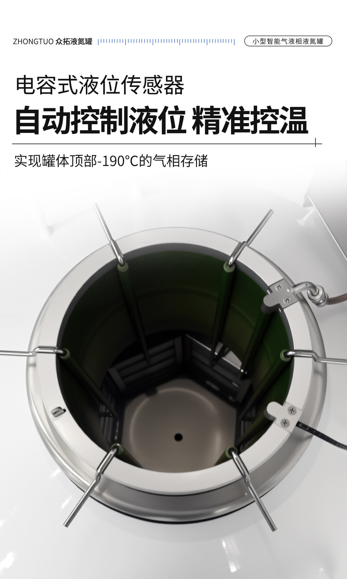 2实验室_03.jpg