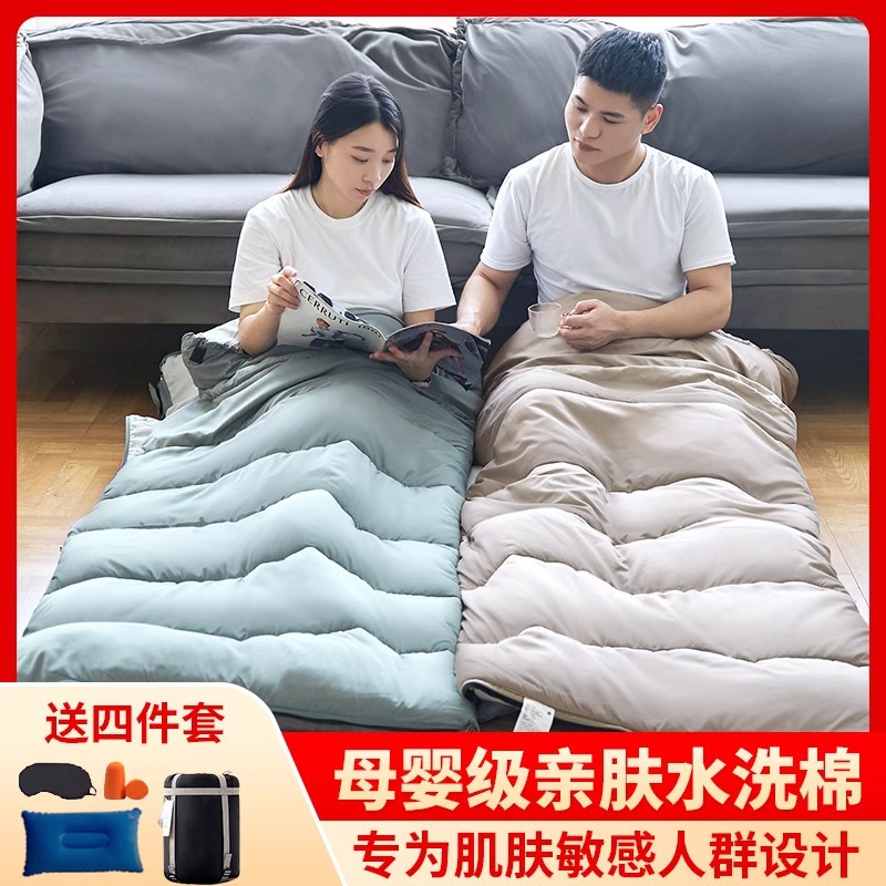 [드롭 배송] 성인용 야외 침낭, 두꺼운 방한 야외 캠핑, 사계절 범용, 성인 가을 겨울