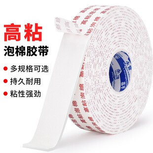 ��ճ�����p���z�X��KT��̶�ճ�����d�z���Ӻ�2.5mm�p����ĭ�z��