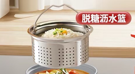 단일 설탕 담즙