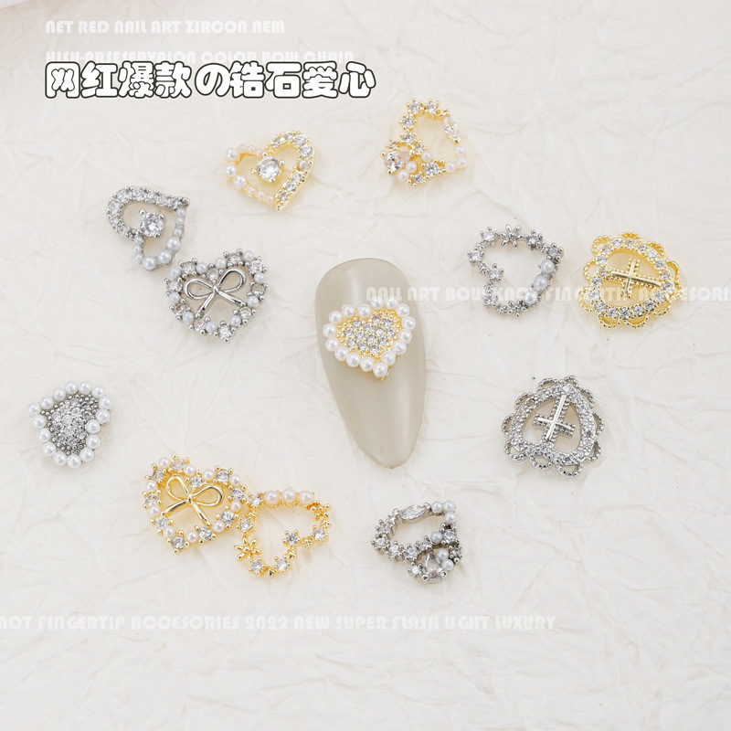 2022 new love nail drill Net red explosions Japanese Super Flash heart-shaped nail accessories manufacturers wholesale 2022 new love nail drill Net red explosions Japanese Super Flash heart-shaped nail accessories manufacturers wholesale