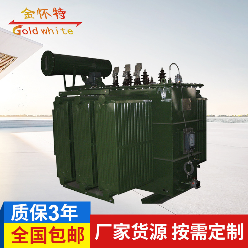 大量出售 ZYS11-1600单相整流变压器 电力整流变压器