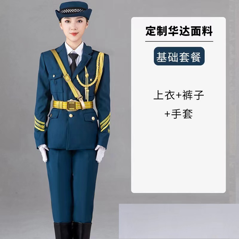 三軍の儀式隊の服装の国旗班の護衛隊の国旗掲揚手のドレスの中学生の国旗掲揚式の服装の礼賓服|undefined