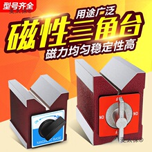 ��������̨ ֱ�Ǵ����� ����CV�ʹŉK V�ʹ�̨ ���и���F��̫��