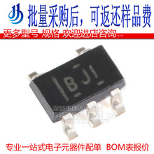 INA194AIDBVR&nbsp;SOT23-5 -16V��+80V �������оƬ ˿ӡ BJI