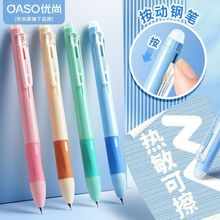 ����K019���ֵ���ӟ����ɲ�䓹PС�W��ס����ī�ҿɓQ���꼉����