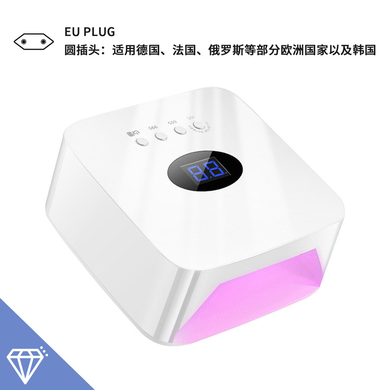 クロスボーダー新型USBインターフェース爪乾燥器54W知能感応光治療機家庭用無線蓄電美甲灯|undefined
