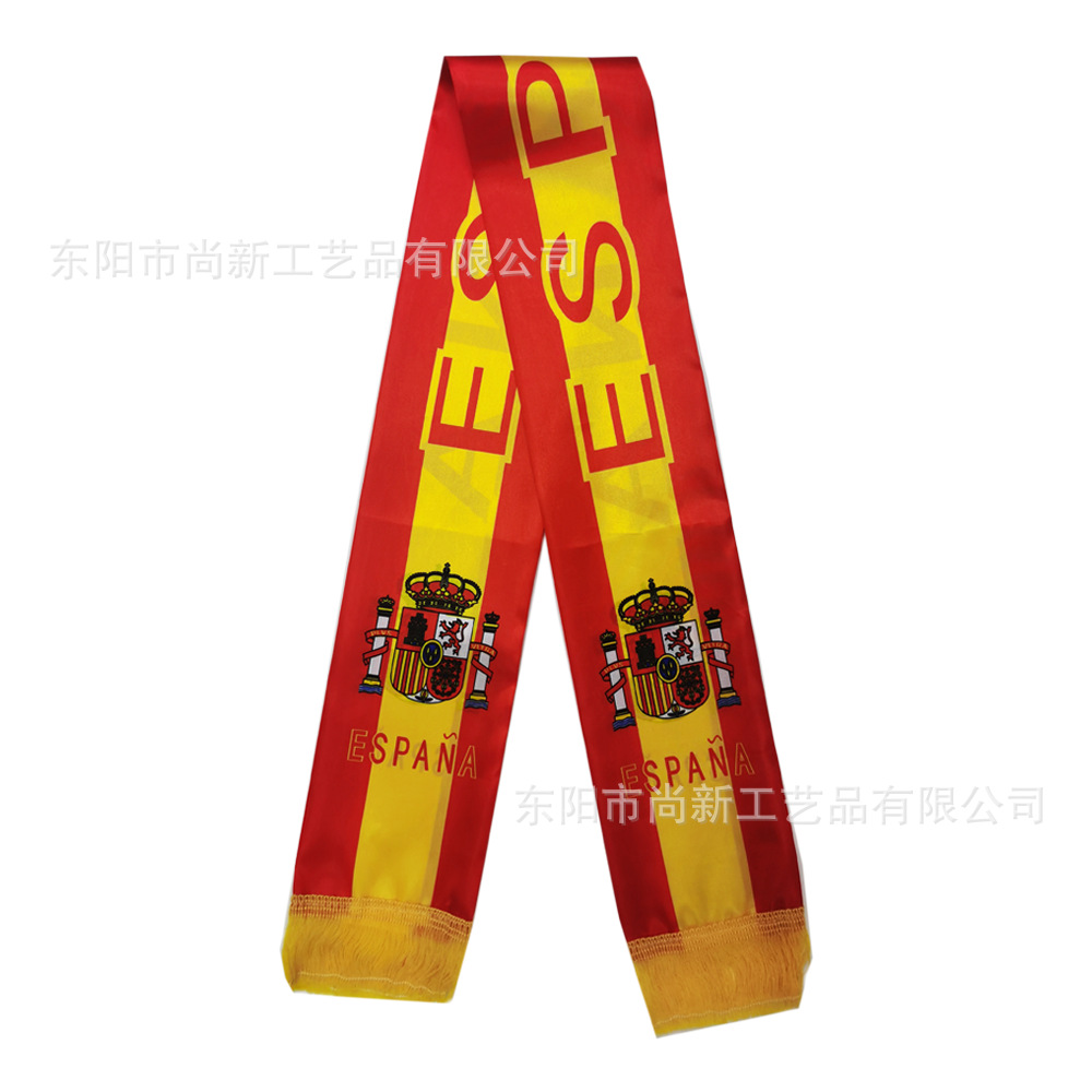 西班牙围巾