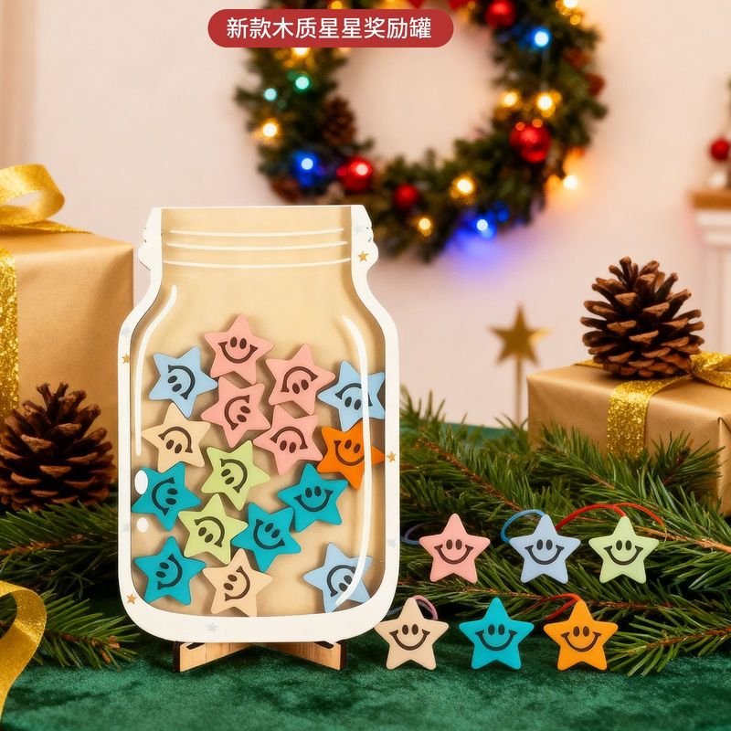 跨境新品木质装饰许愿瓶儿童奖励罐积分奖励学习罐木质工艺品摆件|undefined