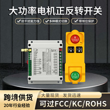 ����λ220V380V늄Ӻ��J�o���b����늙C��P�C������܇С���C��܇