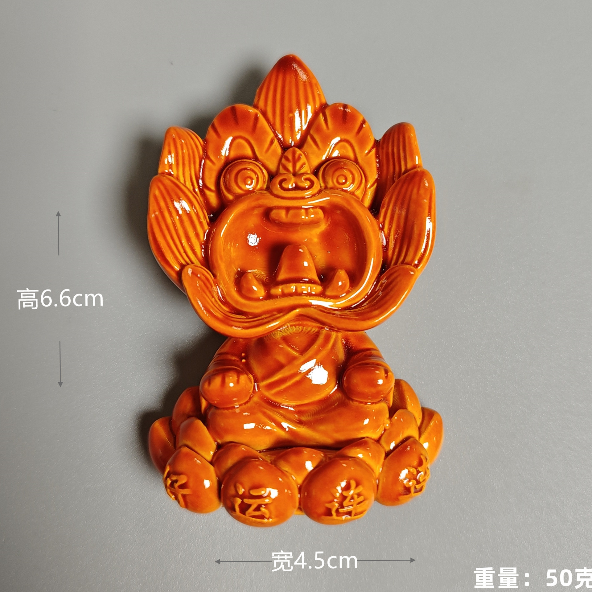 Nuevo vidrio naranja (buena suerte) Tile Cat (pegatina de refrigerador)