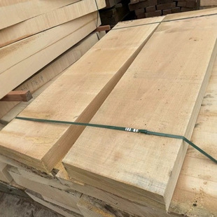 Furniture Material: Ash, Walnut, Beech, Oak, Curved Willow, Lacquered Wood, Shell Fir, Solid Wood Board