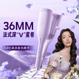 �Z�鵰���^���l��32mmˮ���y��V������36ؓ�x���o�l�A����l����