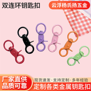 ��ɫ�p�B�h耳׿ۏ���Ȧ��ɫ耳׿ے��diy���b�������������