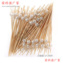 ����12cmһ����ˮ������ɫ��������uβ�Ɲh�������Ɍ������b�