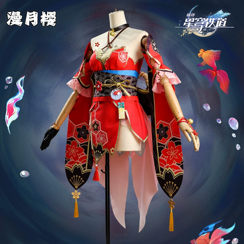 漫月樱 Hanabi cos сервер Honkai Star Railway Маска-фоль косплей полный комплект c сервер той же стиль