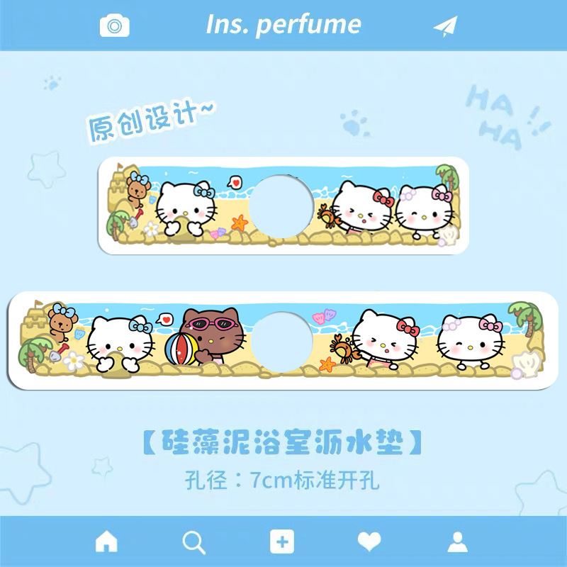 通水龙头沥水垫防溅水硅藻泥卫生间洗手洗漱台垫厨房水池吸水垫|undefined