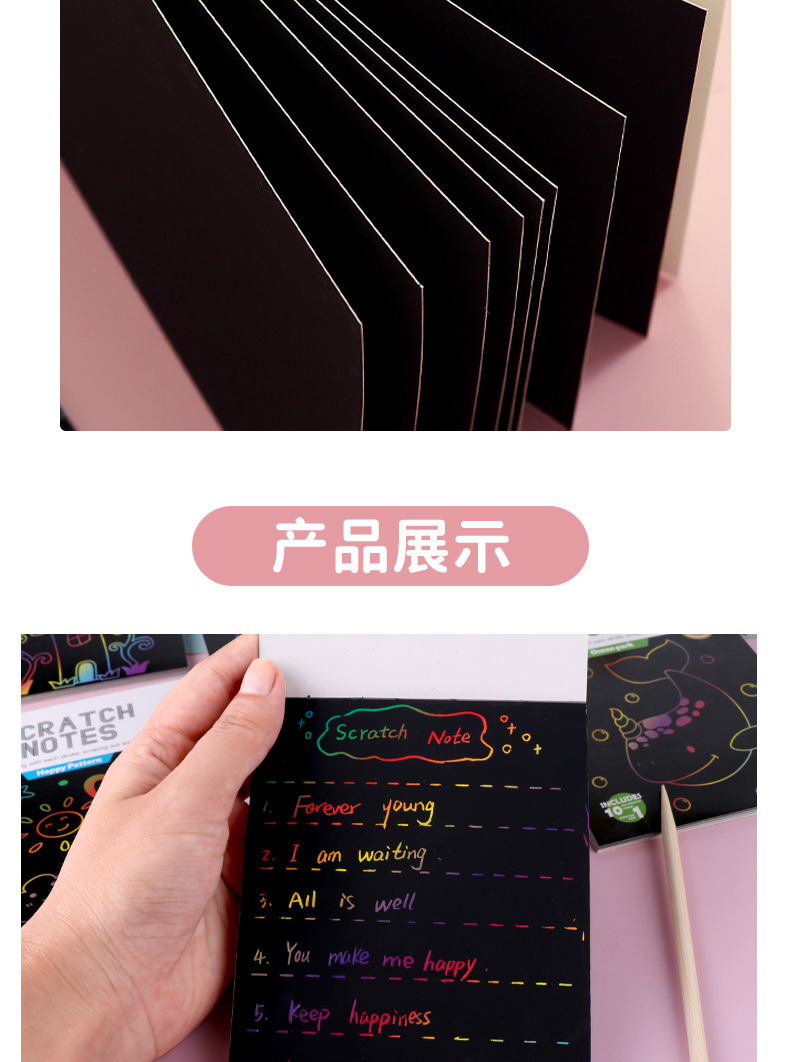 详情3_13.jpg