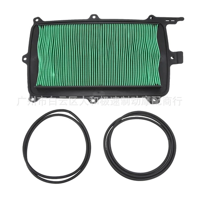 Filter, Air filter