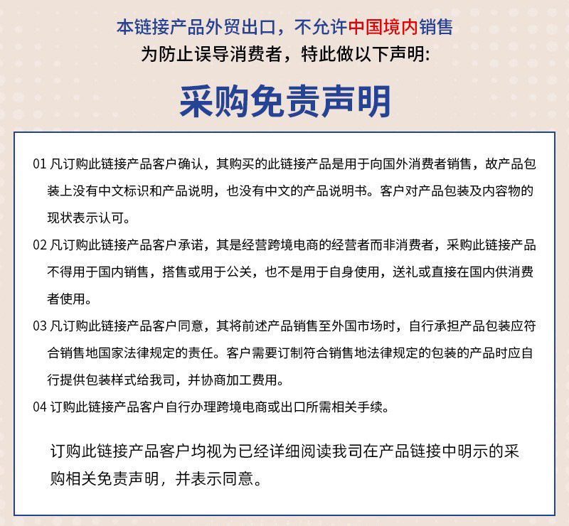 微信图片_20250625183328