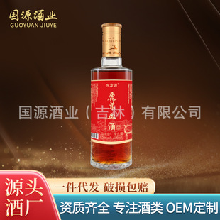¹��Ѫ�� �����p�÷��¹��Ѫ��¶��500ml �N�ƶ��� һ�����l