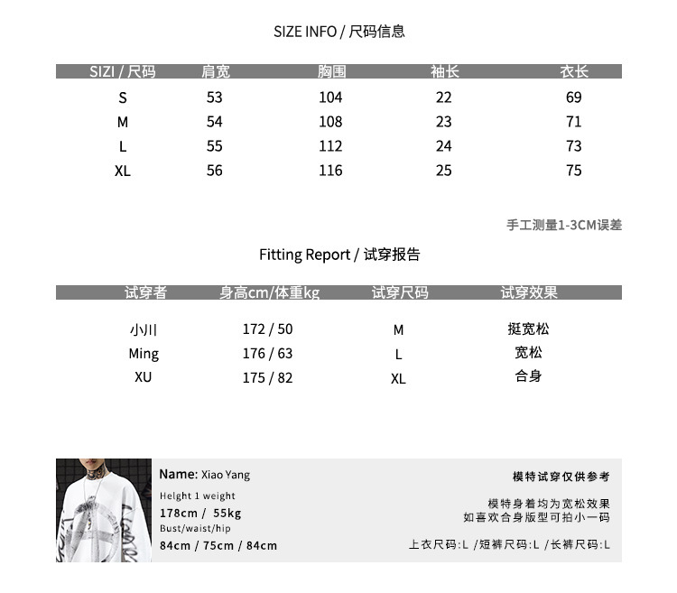 i2uUjf6mxdTrdS49SARzxIM9diiBGc1r43/+