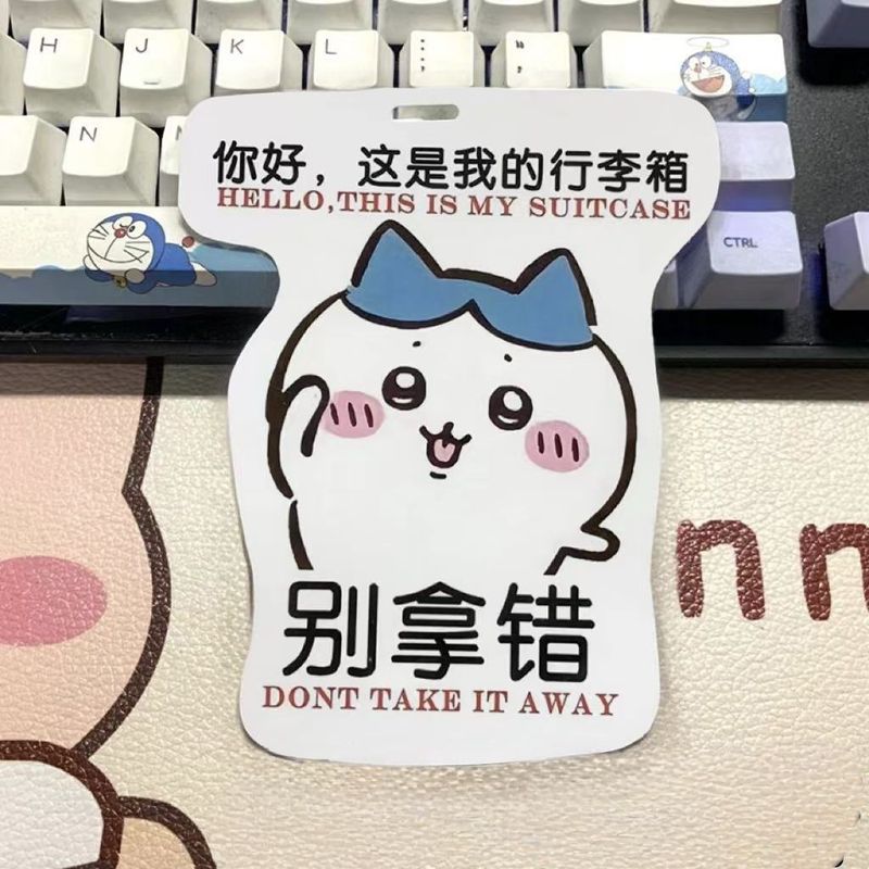荷物タグ、搭乗券、PVC ソフト接着剤紛失防止漫画クリエイティブタグタグチェックタグ旅行航空機タグ|undefined