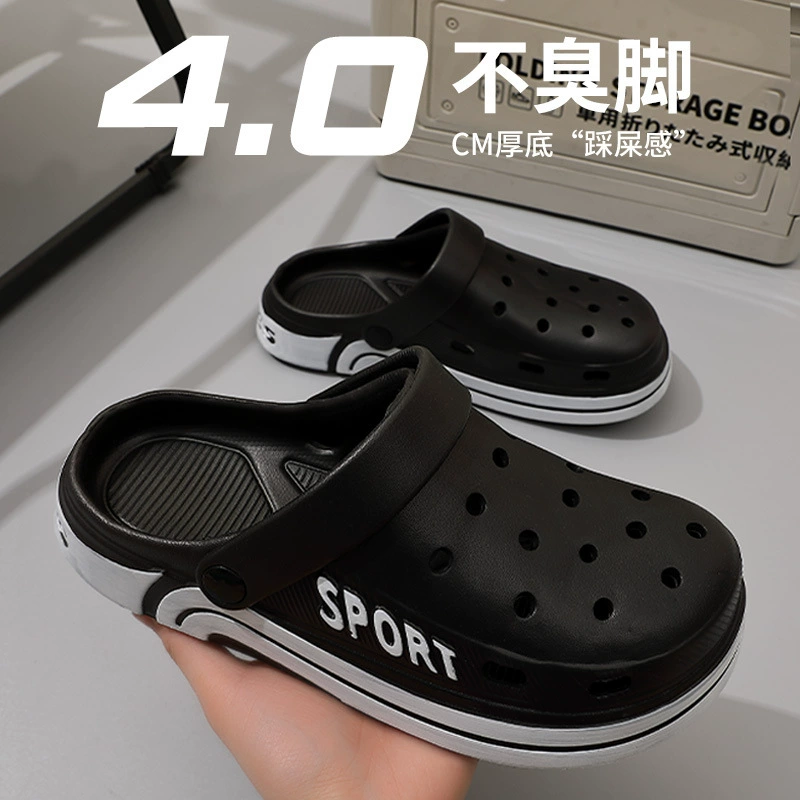 Обувь Croc, мужская летняя верхняя одежда на толстой подошве, модная дышащая пляжная обувь, повседневная обувь для вождения, спортивные сандалии и тапочки