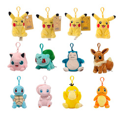 本物のポケモン人形ピカチュウキーホルダーペンダントポケモンゼニガメヒトカゲカービィイボイゴ