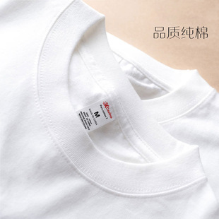 200g��300g���޼�ɫ����������T�����e�ȴ�׾�������ŮT��